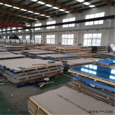 立笙金屬批發3003鋁板 3003鋁板硬度 3003鋁板化學成分