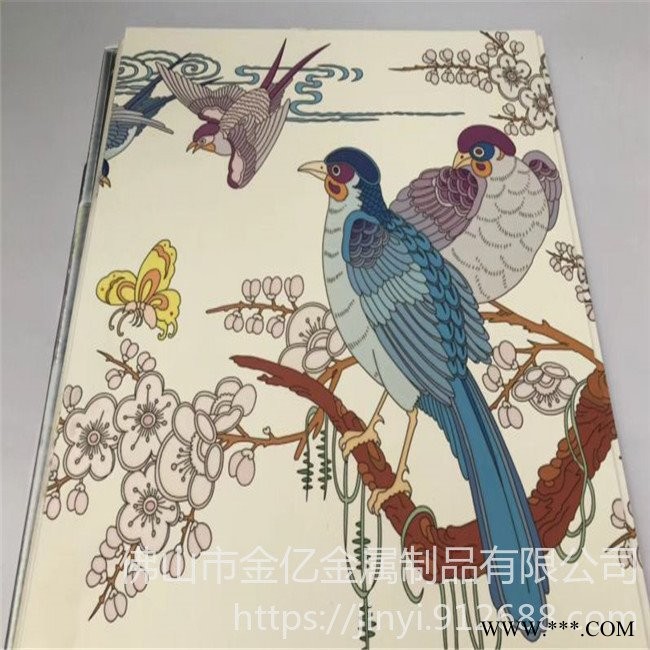 新時(shí)代大圓柱紅色鬼臉3D彩印鋁板款