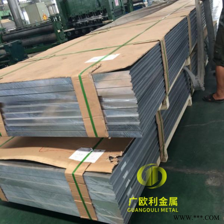 廣歐利專業批發7050鋁板，7050鋁板厚度公差國家標準， 7050鋁板密度