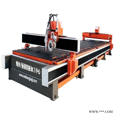 重型專業(yè)鋁板雕刻機廠家供應(yīng) 鋁板雕刻 鋁切割 廠家直銷 鋁幕墻