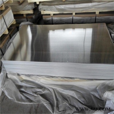 鋁板現(xiàn)貨供應(yīng) 鋁板廠家 保溫鋁板 濟(jì)南忠發(fā)鋁業(yè) 廠家現(xiàn)貨