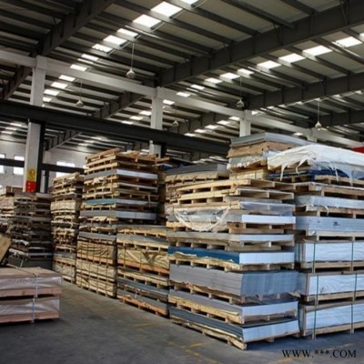 高精密7A04模具鋁板 7A04易加工鋁板 7A04鋁板材質