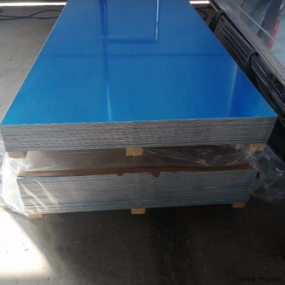 零售濟南5052鋁板 無錫6061鋁板 鋁板現貨