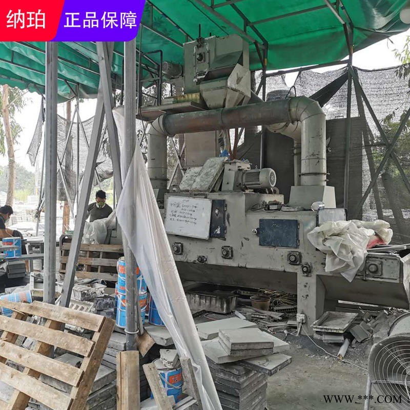 山東拋丸機(jī) 納珀供應(yīng)鐵板鋁板全自動(dòng)通過式拋丸機(jī)廠家