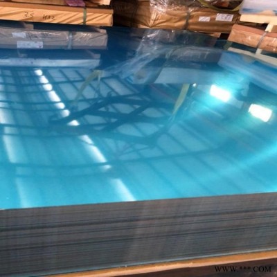 現貨3A21鋁板 沖孔拉伸3A21合金鋁板 雙面覆膜鋁板3A21