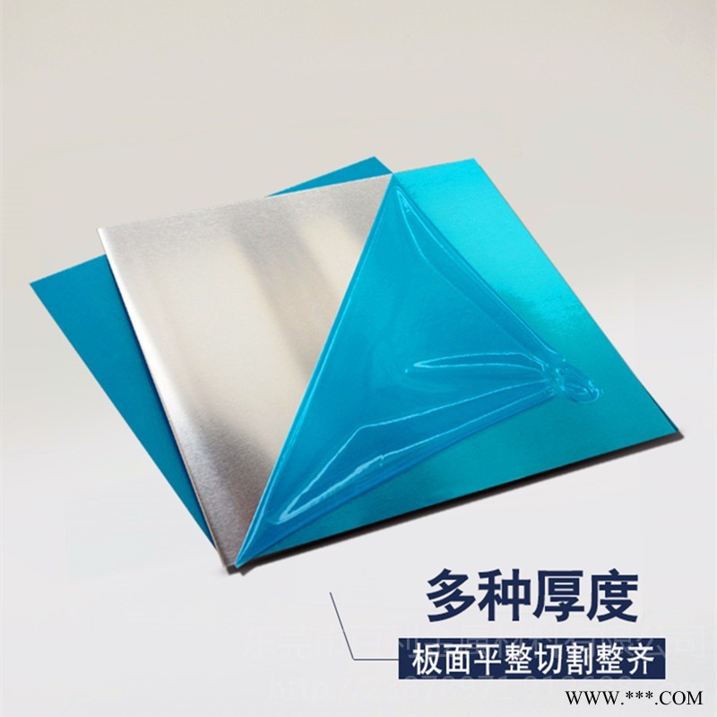 5052國標鋁板 高強度鋁合金板 鋁板定尺切割  耐腐蝕5052鋁板 折彎效果好 百利金屬