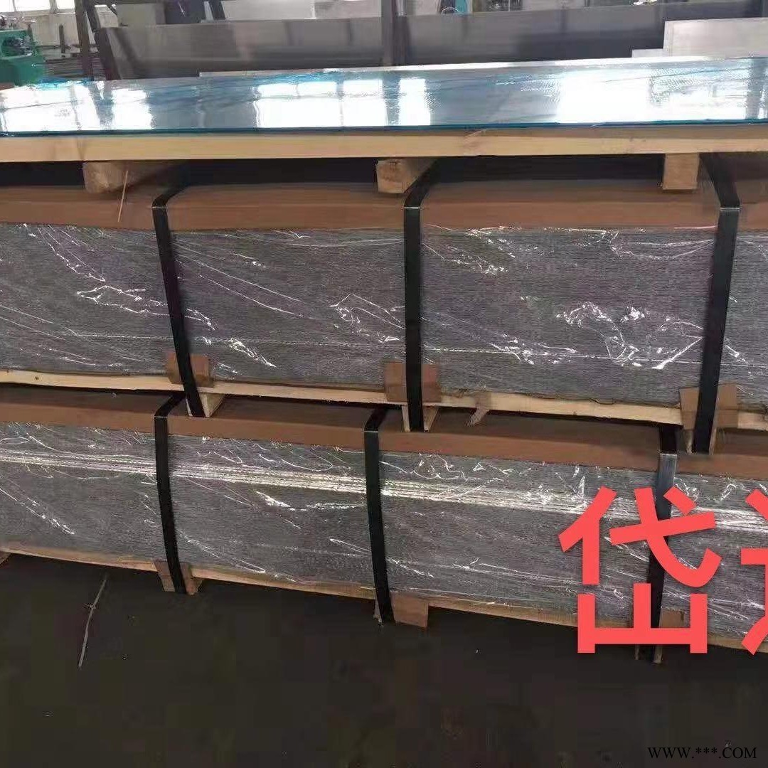 大規格合金5052鋁板 5083鋁板  超長鋁板大量現貨