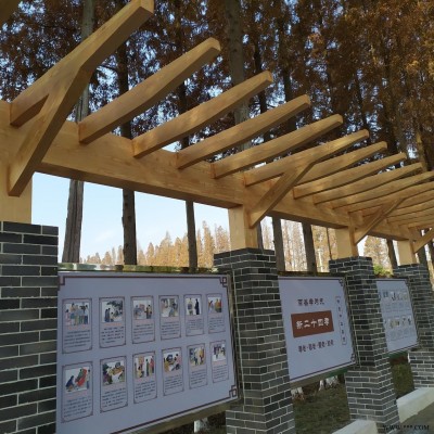 吉林木紋漆 鋁合金木紋漆 航創(chuàng)木紋漆鋁板 廠家直銷 全國(guó)施工