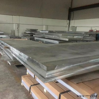 7a04鋁板抗剪強度 高強度耐磨鋁板 7a04光滑鋁板