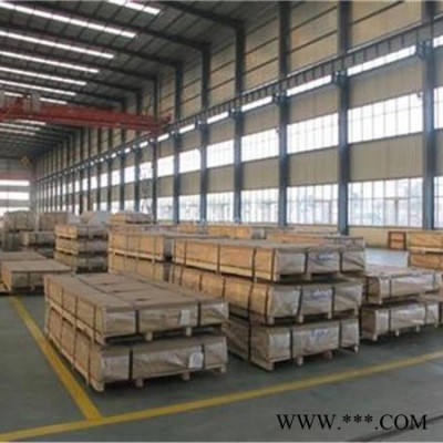 20mm鋁板鋸切零售 5754鋁板 5754中厚鋁板加工價格 5754鋁合金成分