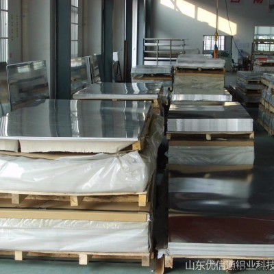 重慶5052鋁板貼膜 5052鋁板可切割 5052合金鋁板廠家