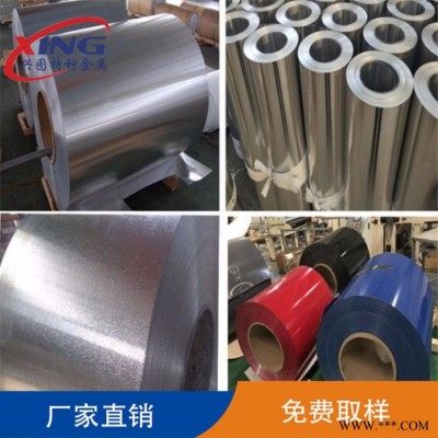 廠家直銷1050鋁板 鋁卷 鏡面鋁板 1050A-H14鋁板