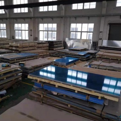 上海廠家供應(yīng)7075鋁板 7075航空專業(yè)板 7075合金鋁板 合金鋁板價(jià)格