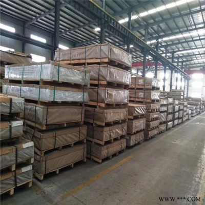 焊接零件鋁板 AL1090耐熱折彎鋁板