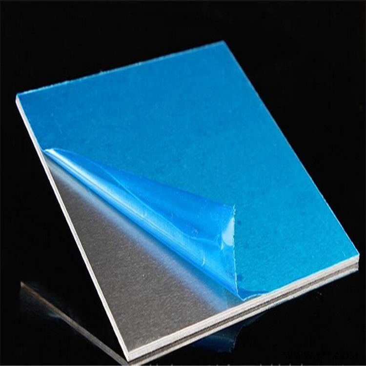 金琪爾廠家直銷1A90鋁板 可拉伸鋁板1A90純鋁