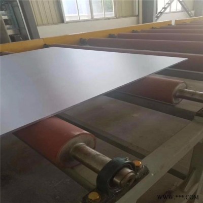 7475鋁板報價 批發7475超薄鋁板