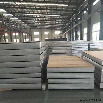 5052鋁板   氧化鋁板 可鏡面拉絲 鋁卷材質(zhì)保證