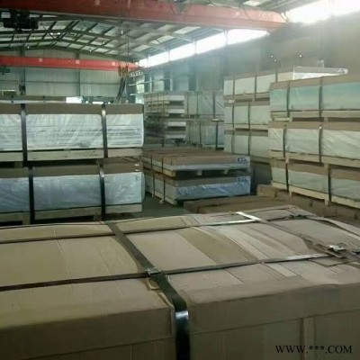 優信通 鋁板加工 5052合金鋁板  高硬度模具鋁板 加工切割