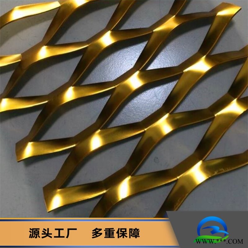 乾卓金屬網 大孔鋁板網 沖孔沖拉伸鋁板 菱形孔外墻幕墻裝飾覆蓋網 金屬風格