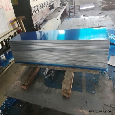 熱銷供應(yīng) 3003合金鋁板 防銹合金鋁板 合金鋁板加工 濟(jì)南忠發(fā)鋁業(yè)