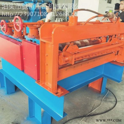 鋁板開平機 精密卷板校平機 馳恒機械 精密鋁板壓直機 歡迎來電咨詢 價位合理