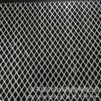 0.2mm厚菱形孔鋁網  鋁板網孔徑2X4mm  1.25X2.5mm鋁板斜拉網