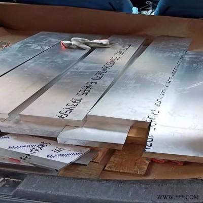 超薄鋁板 國標5052h24鋁板 高韌性5052H32鋁板材質