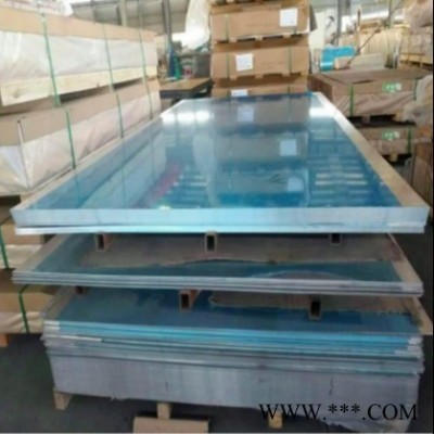 昕晟現(xiàn)貨批發(fā)鋁合金板 6061T651T6常規(guī)現(xiàn)貨鋁板定做非常規(guī)鋁板加厚鋁板