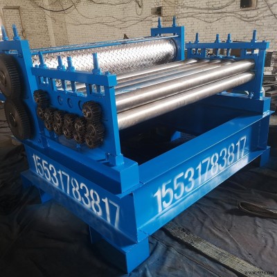 信成 常年現貨供應 防滑板壓花機 鋁板彩鋼板壓花機 卷板壓花機