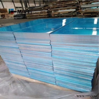 原裝進口MIC-6鋁板 mic-6高平整度鋁板 mic-6精密鋁板