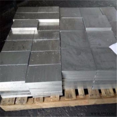 alcoa7075進口鋁板批發 7075環保鋁板 超薄耐磨鋁板