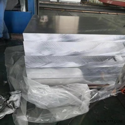 6061-T6鋁板 認準金廣金屬 質優價美 經久耐用