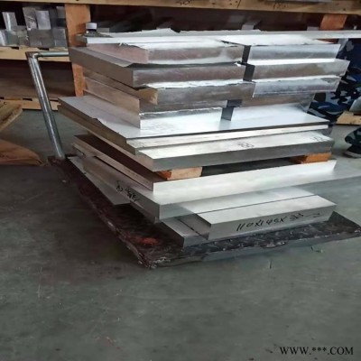 7075T6鋁板廠家 超厚鋁板切割價格 7075T6合金鋁板