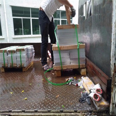 6063-T4氧化鋁板 6063-T4鋁板廠家