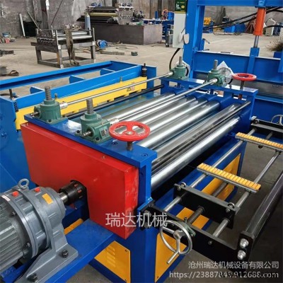 數控開平機 瑞達機械供應 咨詢開平機價格 鋁板校平機 卷板開平機 生產速度快