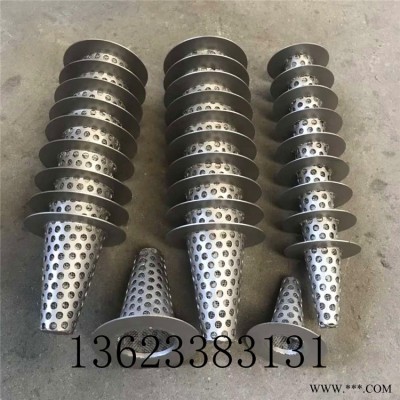 重型沖孔網 弧形沖孔網激光沖孔網鋁板材質 重型沖孔網廠家供應