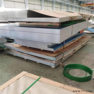 營宏鋁業 5052鋁板 合金鋁板 6061鋁板 拉絲氧化鋁板 交貨期快 質量可靠 免費送貨