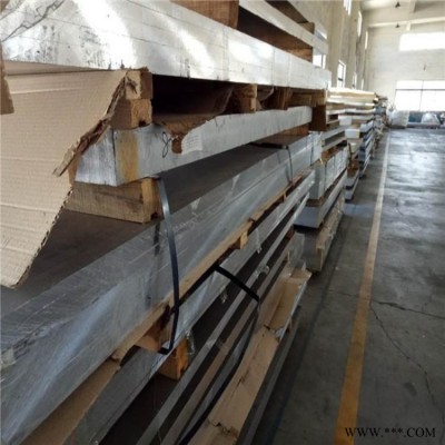 航空超硬鋁板 7003高強度鋁棒 7003-t6鋁板價格