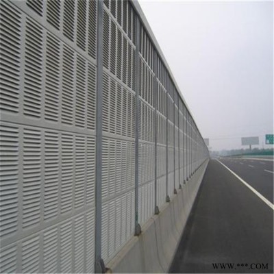 聲屏障生產 鋁板聲屏障 泰億 高速路聲屏障 性能穩定