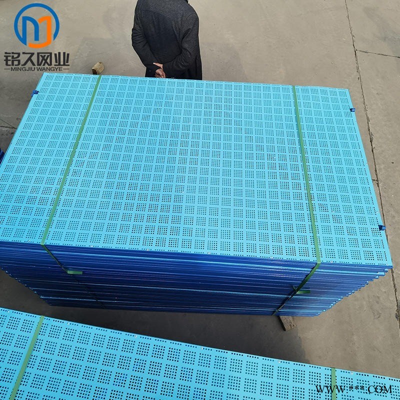 銘久爬架網廠家定制高層建筑外墻施工防護用鋼網片灰色鋁板爬架網片現貨批發