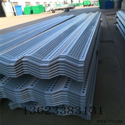 電梯門沖孔 塞北圓孔網板鋁板材質 電梯門沖孔生產廠家