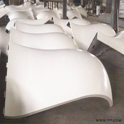 廣東雷特斯 雙曲面鋁單板 雙曲鋁板 造型鋁板設計 一站式服務廠家直銷