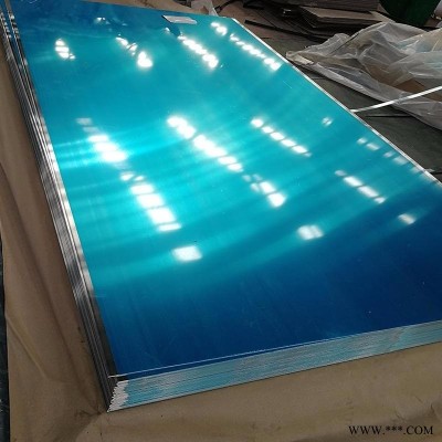 鋁板 花紋鋁板 6061合金鋁板 優(yōu)信通  供南京鋁板廠家