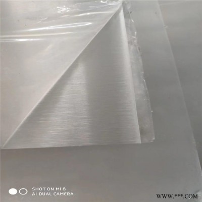 超硬航空鋁板2024  2024-T4鋁板性能  高強度鋁板2024