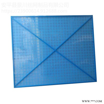 爬架防護網 建筑用爬架網 施工安全網 高層外架新型防護網 鋁板爬架網片 爬架網廠家