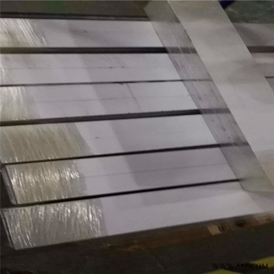 導電防銹5052鋁板 批發5052鋁板鋁排鋁塊 5052鋁板