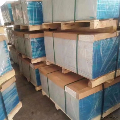 現貨供應江西鋁板 1060鋁板 5052鋁板廠家