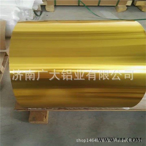 鏡面拉絲鋁卷鋁板、車標志牌反光用鋁卷廠家質優價廉