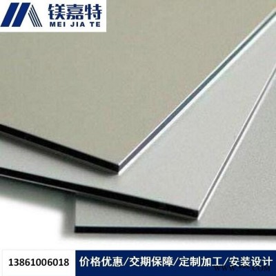 中山鋁單板廠家 仿木紋鋁板 仿銅拉絲鋁板 鋁單板批發 穿孔鋁板