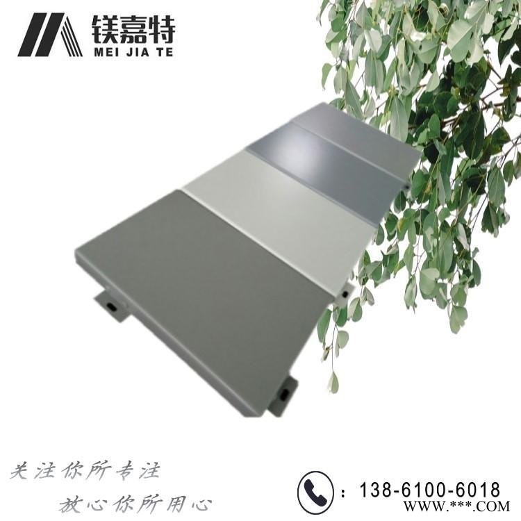 天津鋁單板廠家,沖孔氟碳鋁板吊頂板,仿大理石鋁板,衛生間隔斷鋁板,生產設備機器外罩鋁板